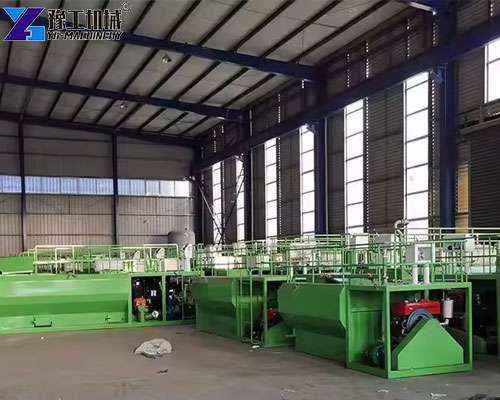 YG factory hydro seed machine
