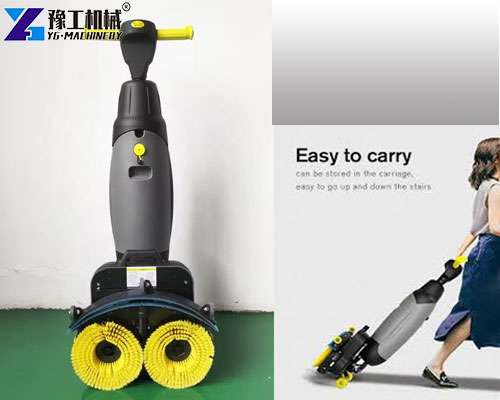 YG floor sweeper machine
