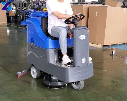 big floor sweeper