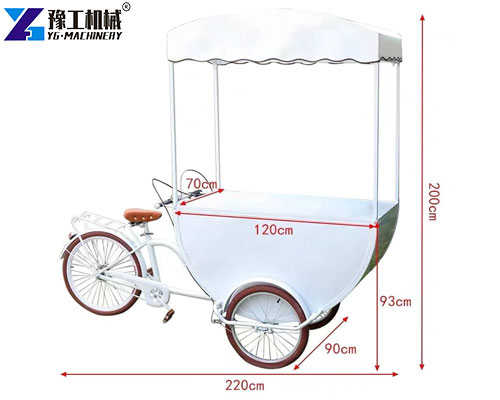 coffee vending cart size display