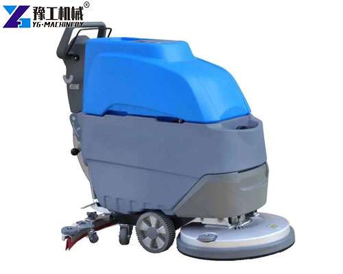 commercial walk behind floor scrubber