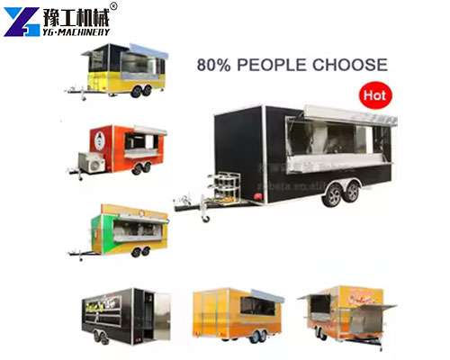 custom bbq trailers