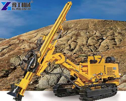 down the hole drill rig