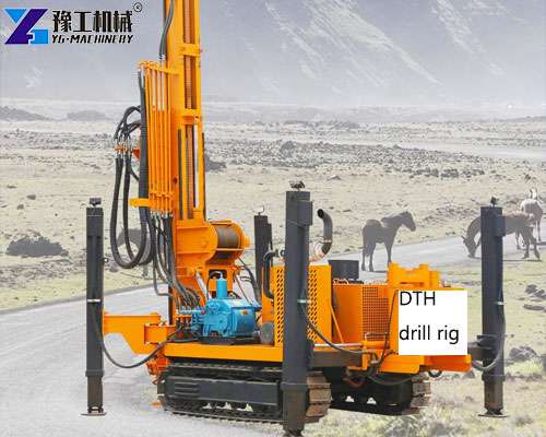 down the hole drilling machine