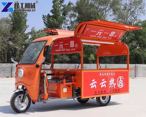 electric food cart