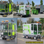 electric street sweeper models display