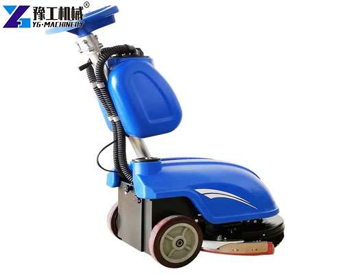 floor cleaner machine industrial