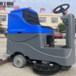 floor cleaner scrubber machine
