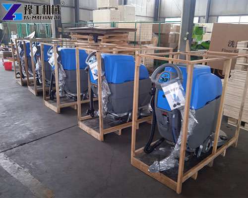 floor scrubber machine commercial