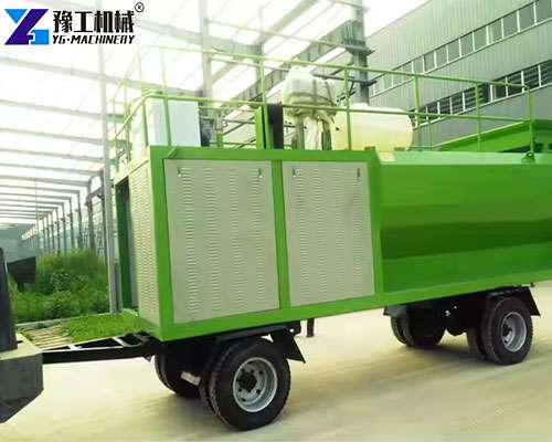 grass spray machine