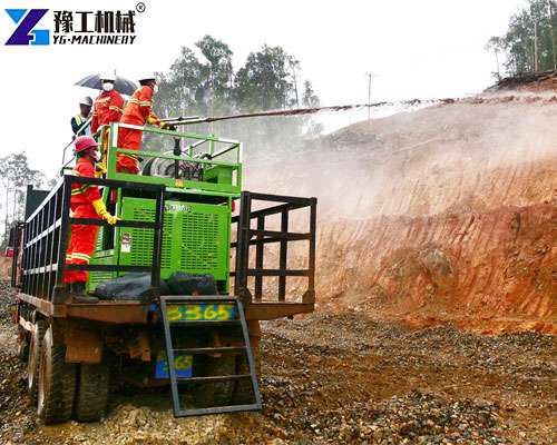 hydro seed machine