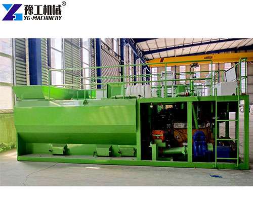 hydro seed machine