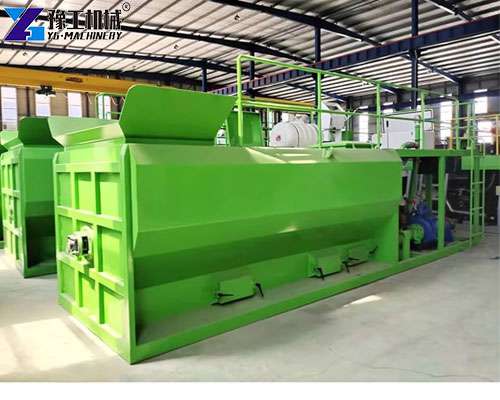 hydroseeding sprayer