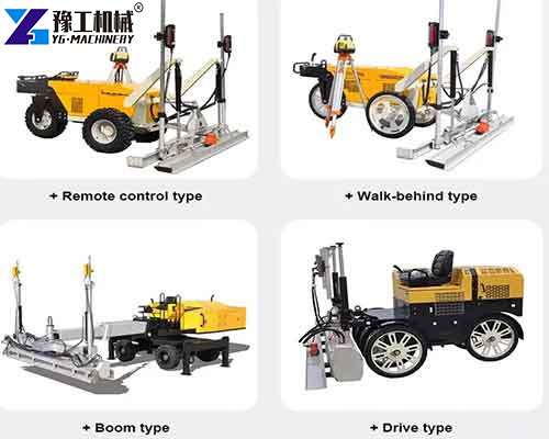 laser level for sale