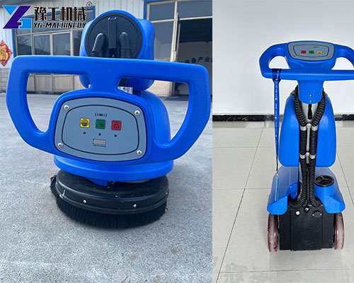micro floor scrubber