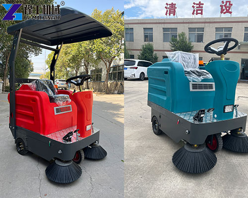 mini street cleaner for sale