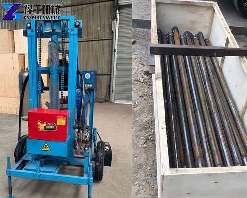 portable well drilling machine for potable water