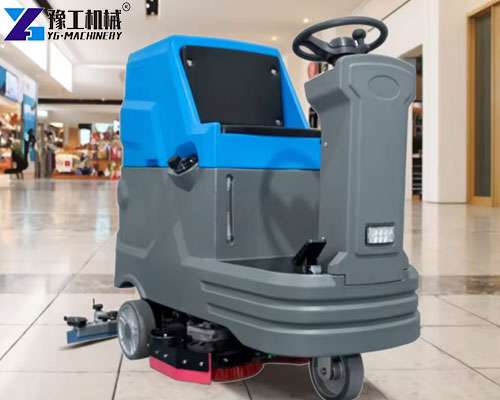 ride on floor sweeper for sale in shopping mall