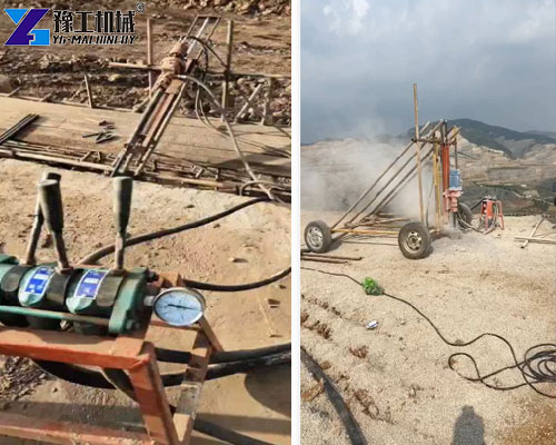 small hydraulic dth drilling rig