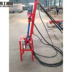 small down the hole drill rig