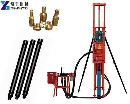small down the hole drilling rig
