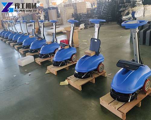 small floor scrubbing machines