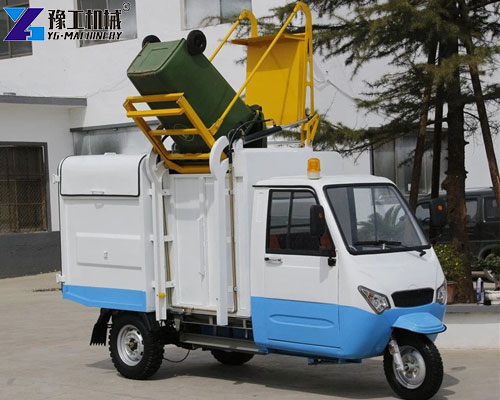 street sweeper machine for sale