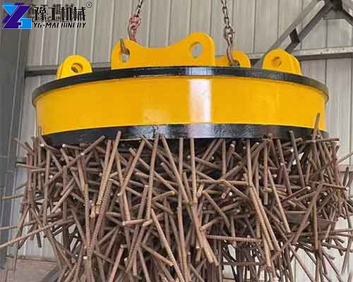 excavator magnet attachment in YG