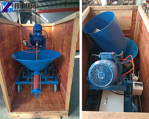 GRC equipment delivery