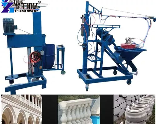 grc screw gunite machine
