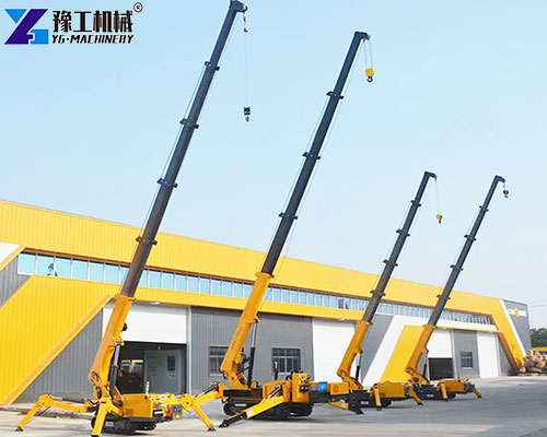 YG machinery spider crane display