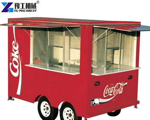 catering trailer for sale