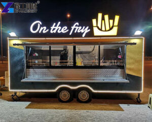french fry trailer for sale