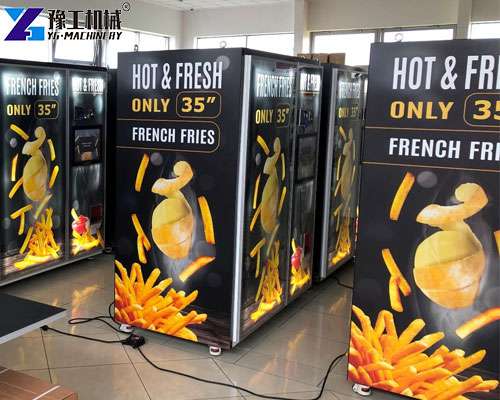 french fry vending machine in YG factory