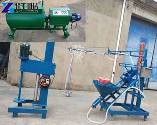 grc spray machine price