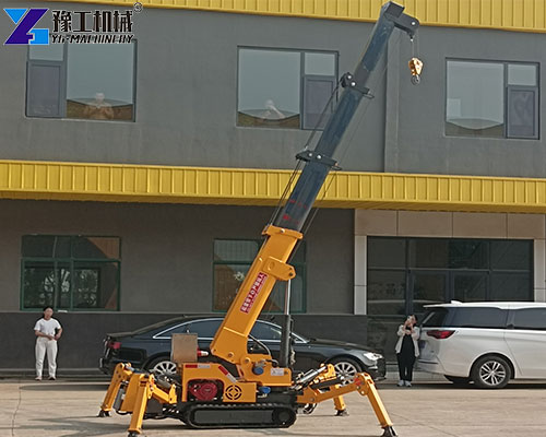 mini crane portable