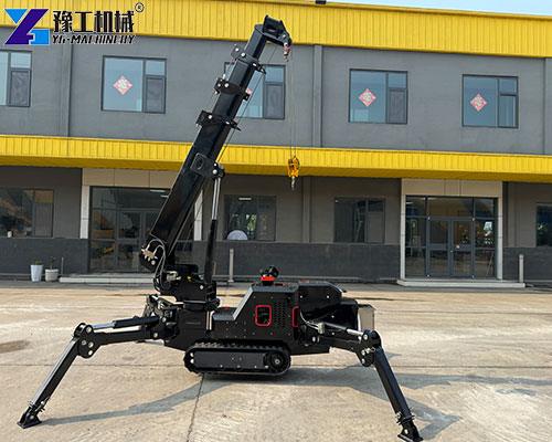 mini crawler crane
