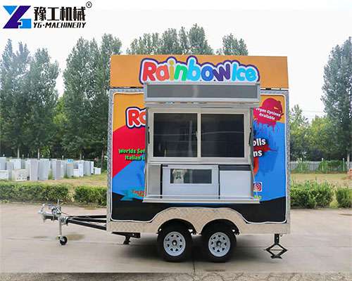 mobile food trailer for sale in YG