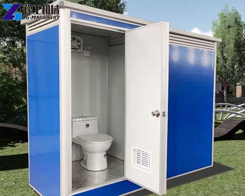 movable toilet cabin