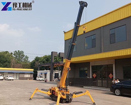 portable mini crane