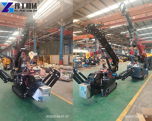 small mobile crane