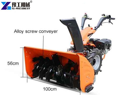all geared snow blower for sale