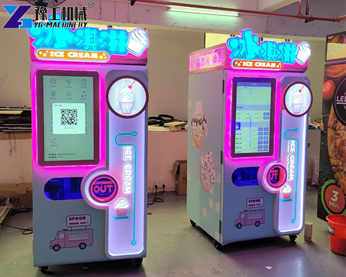 automatic ice cream vending machine