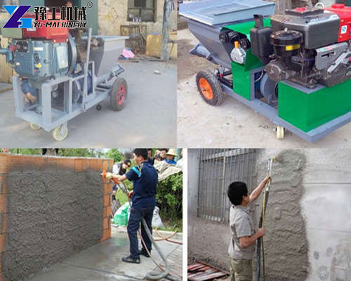 best plaster mortar spraying machine
