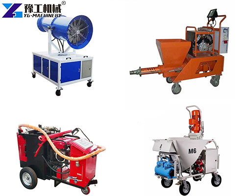 construction machinery