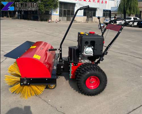 gasoline two wheel snow sweeper