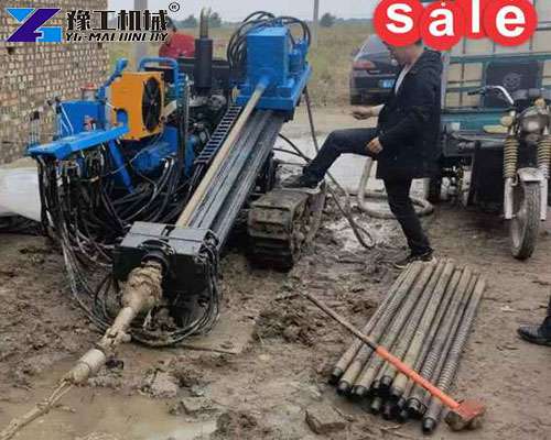hdd drilling rig factory direct sale