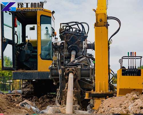 horizontal directional drilling for sale
