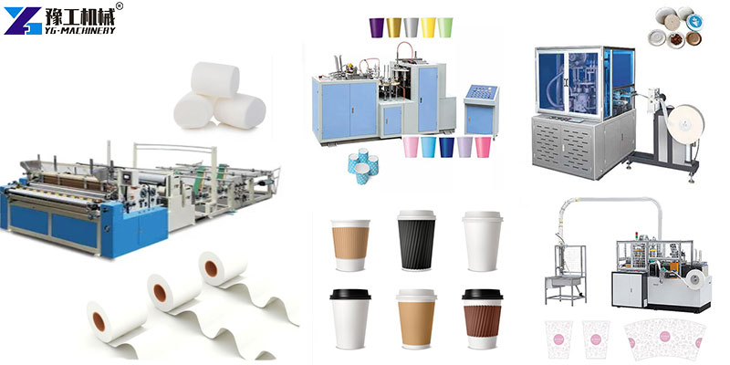 paper cup machine types