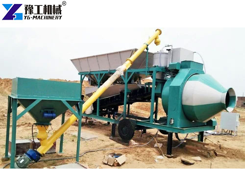 small concrete batching plant price
